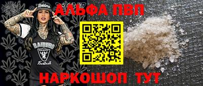 гидропоника Коммунар