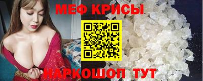 твердый Комсомольск-на-Амуре