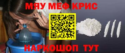 наркотики Конаково