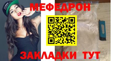 наркотики Конаково