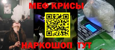 гидропоника Коммунар