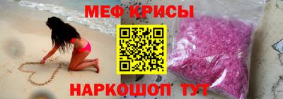 твердый Комсомольск-на-Амуре