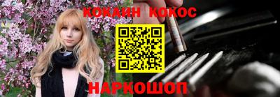гидропоника Коммунар