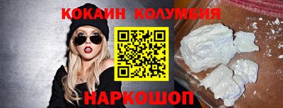гидропоника Коммунар