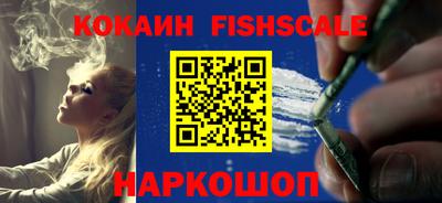 твердый Комсомольск-на-Амуре