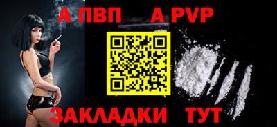 гидропоника Коммунар
