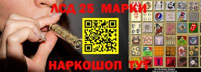 гидропоника Коммунар