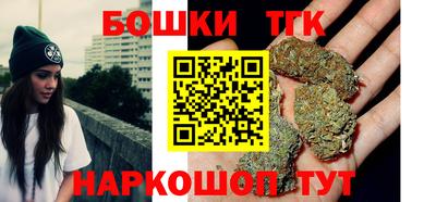 наркотики Конаково