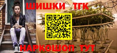 гидропоника Коммунар