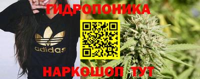 твердый Комсомольск-на-Амуре