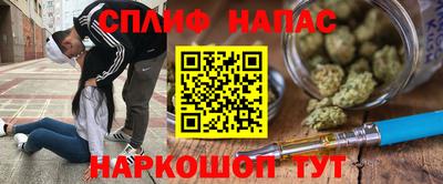 наркотики Конаково