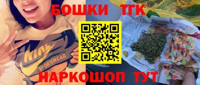 гидропоника Коммунар