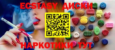 твердый Комсомольск-на-Амуре