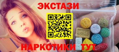 твердый Комсомольск-на-Амуре