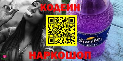 гидропоника Коммунар