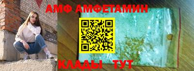 гидропоника Коммунар