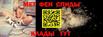 наркотики Конаково