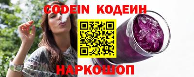 гидропоника Коммунар