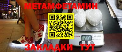 гидропоника Коммунар