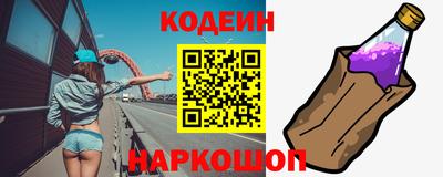 твердый Комсомольск-на-Амуре