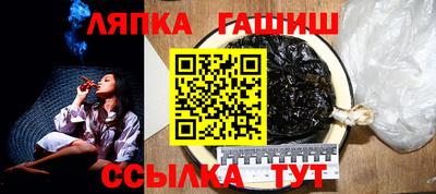 наркотики Конаково
