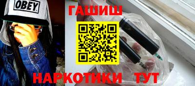 гидропоника Коммунар