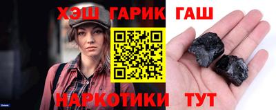 гидропоника Коммунар