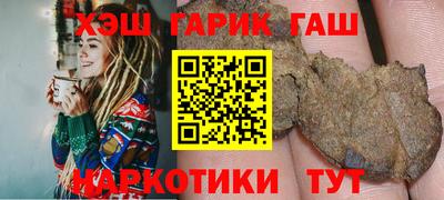 наркотики Конаково