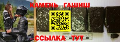 гидропоника Коммунар
