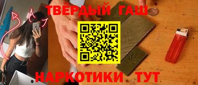 твердый Комсомольск-на-Амуре