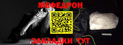 наркотики Конаково
