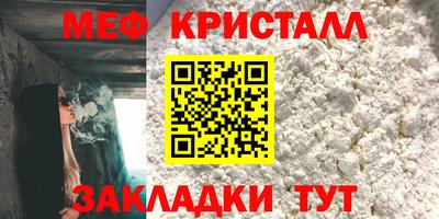 наркотики Конаково