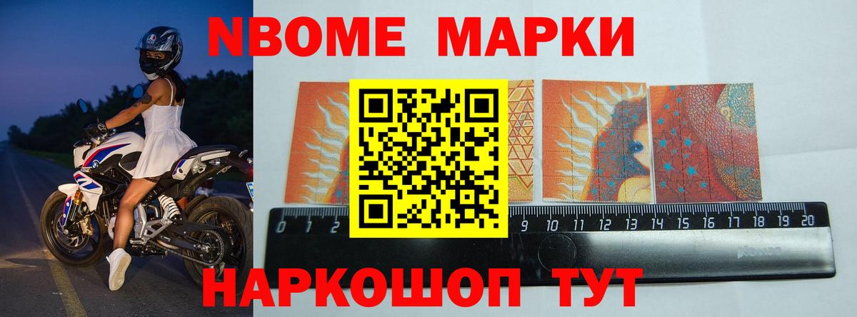 LSD-25 экстази ecstasy  Вход с VPN  Камышин  LSD-25 экстази ecstasy 